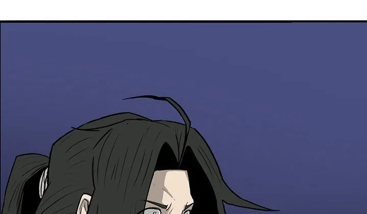Read Legend Of The Northern Blade AR Manga Online