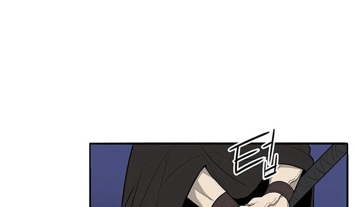 Read Legend Of The Northern Blade AR Manga Online