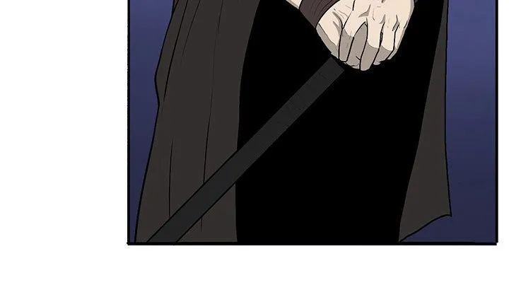 Read Legend Of The Northern Blade AR Manga Online