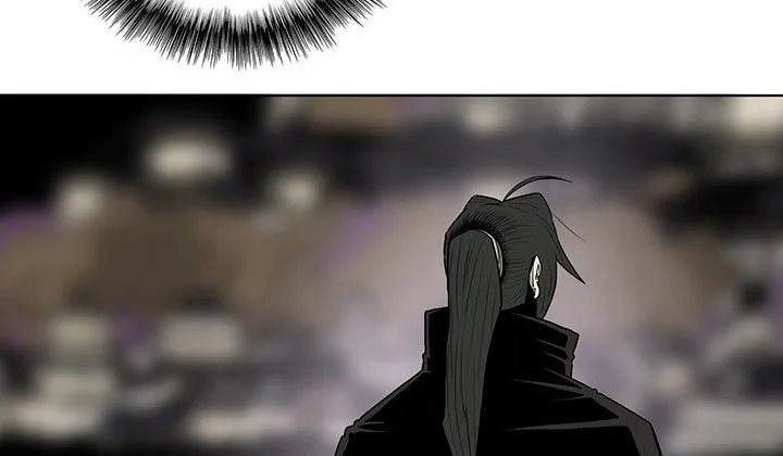 Read Legend Of The Northern Blade AR Manga Online