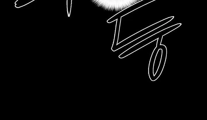 Read Legend Of The Northern Blade AR Manga Online