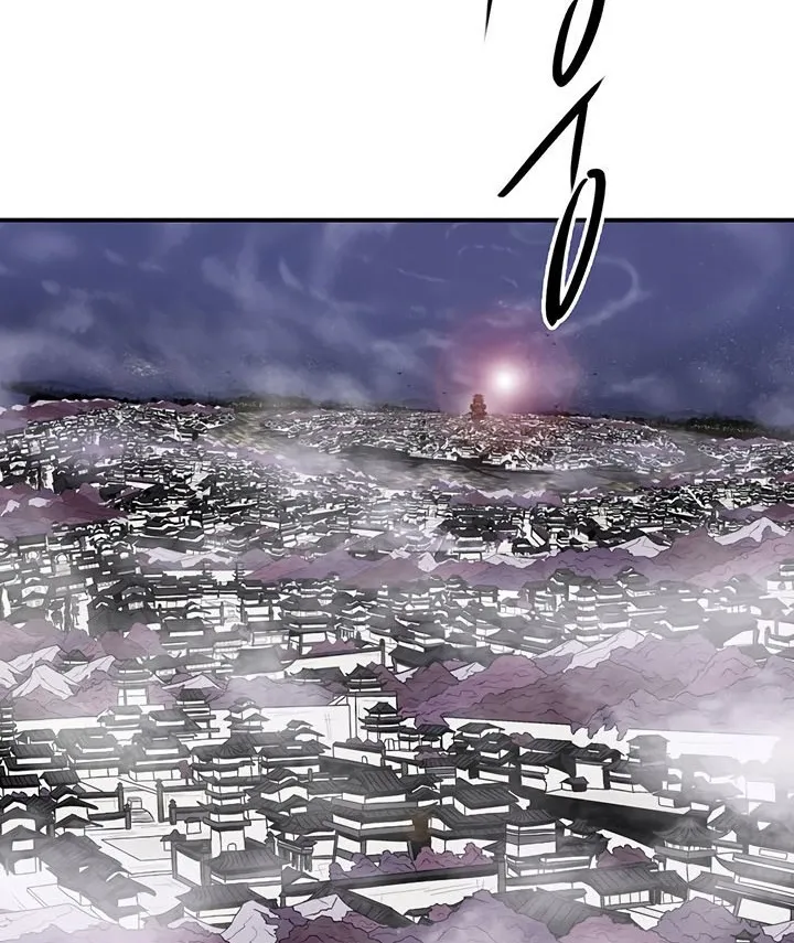 Read Legend Of The Northern Blade AR Manga Online
