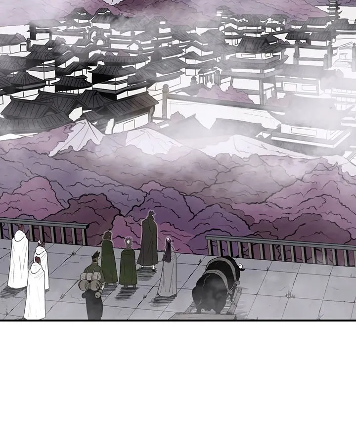 Read Legend Of The Northern Blade AR Manga Online