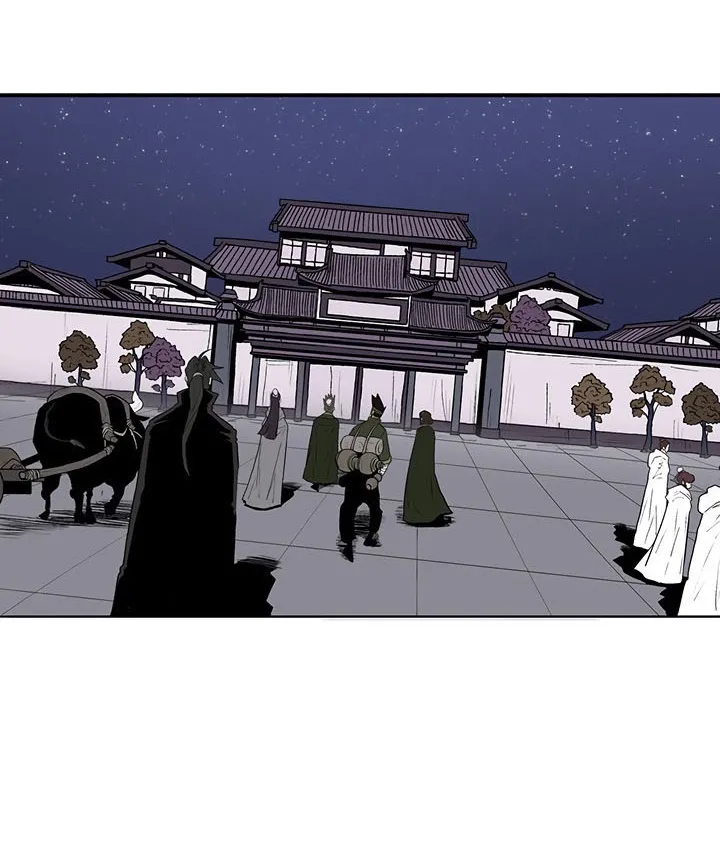 Read Legend Of The Northern Blade AR Manga Online