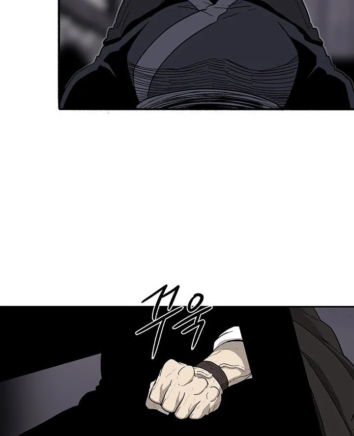 Read Legend Of The Northern Blade AR Manga Online