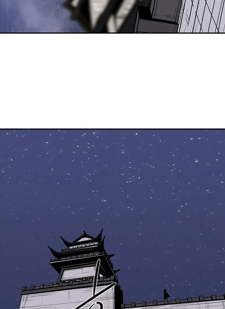 Read Legend Of The Northern Blade AR Manga Online