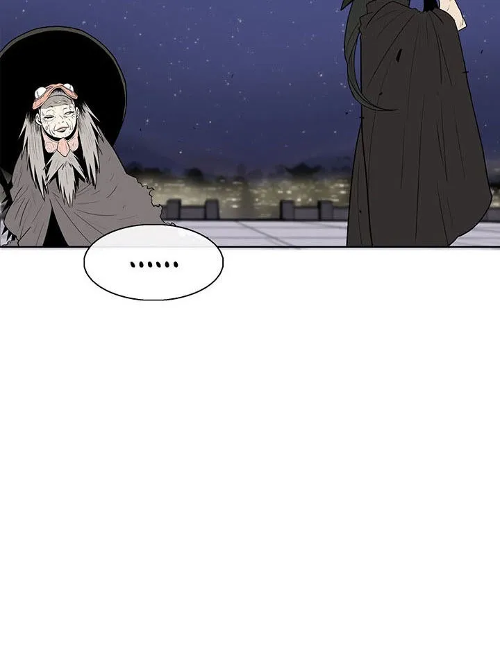 Read Legend Of The Northern Blade AR Manga Online