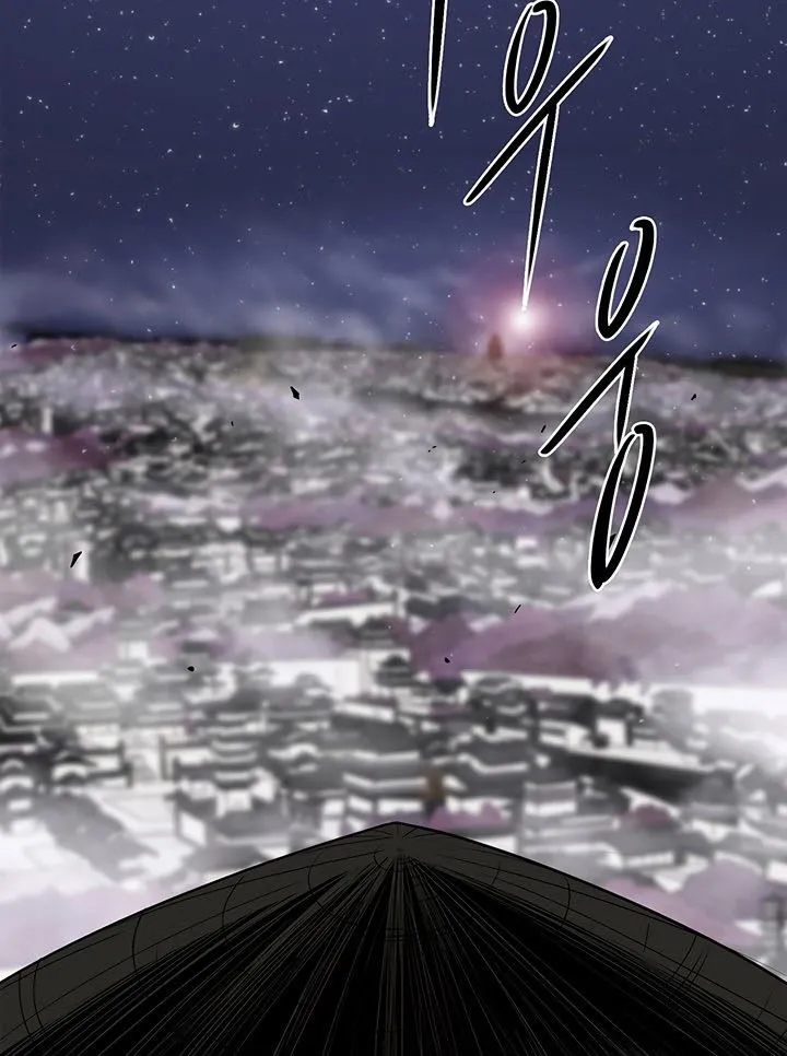 Read Legend Of The Northern Blade AR Manga Online