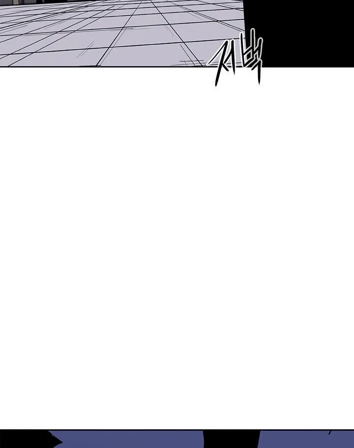 Read Legend Of The Northern Blade AR Manga Online
