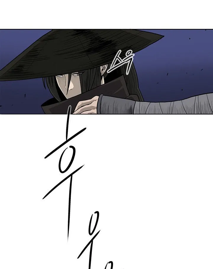 Read Legend Of The Northern Blade AR Manga Online