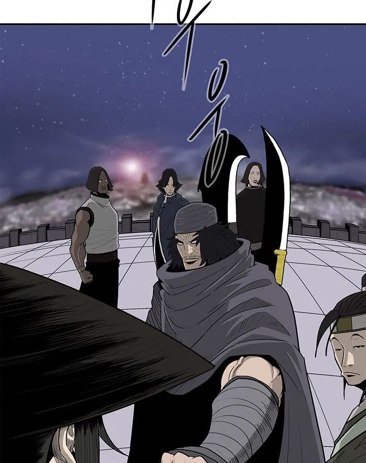 Read Legend Of The Northern Blade AR Manga Online
