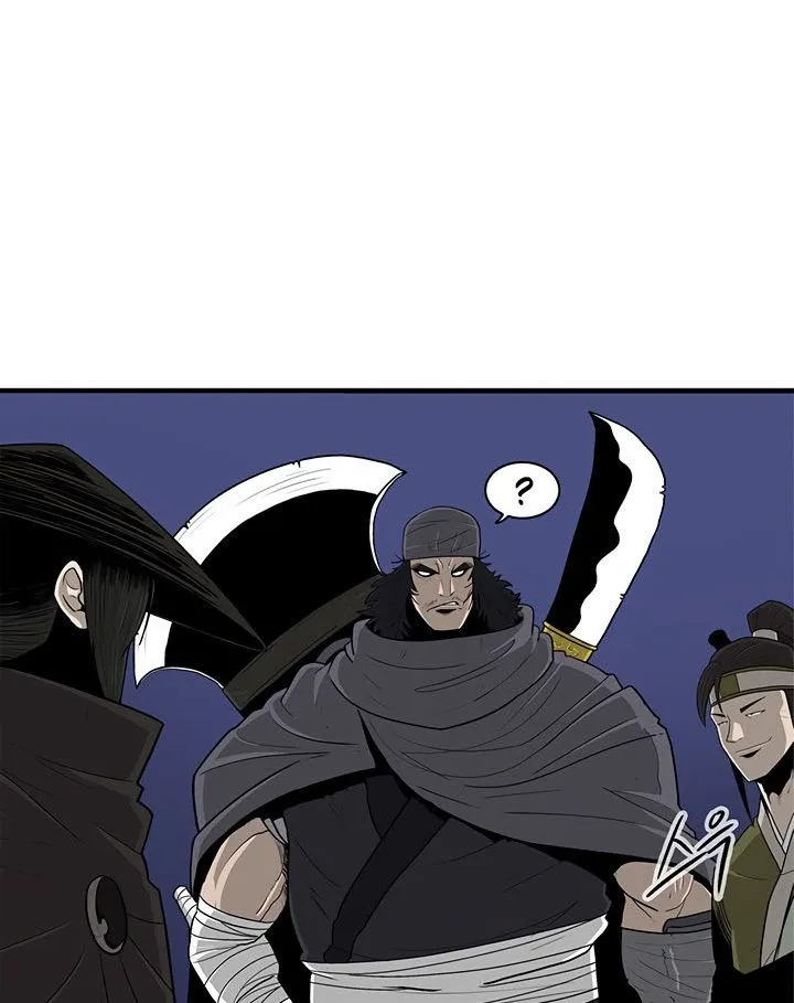 Read Legend Of The Northern Blade AR Manga Online