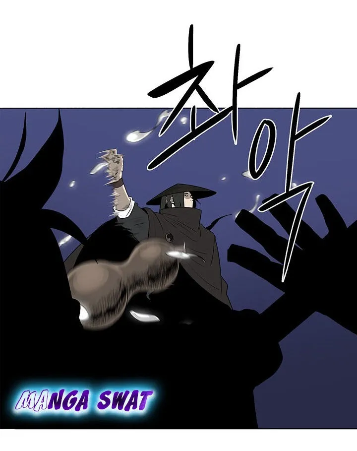 Read Legend Of The Northern Blade AR Manga Online