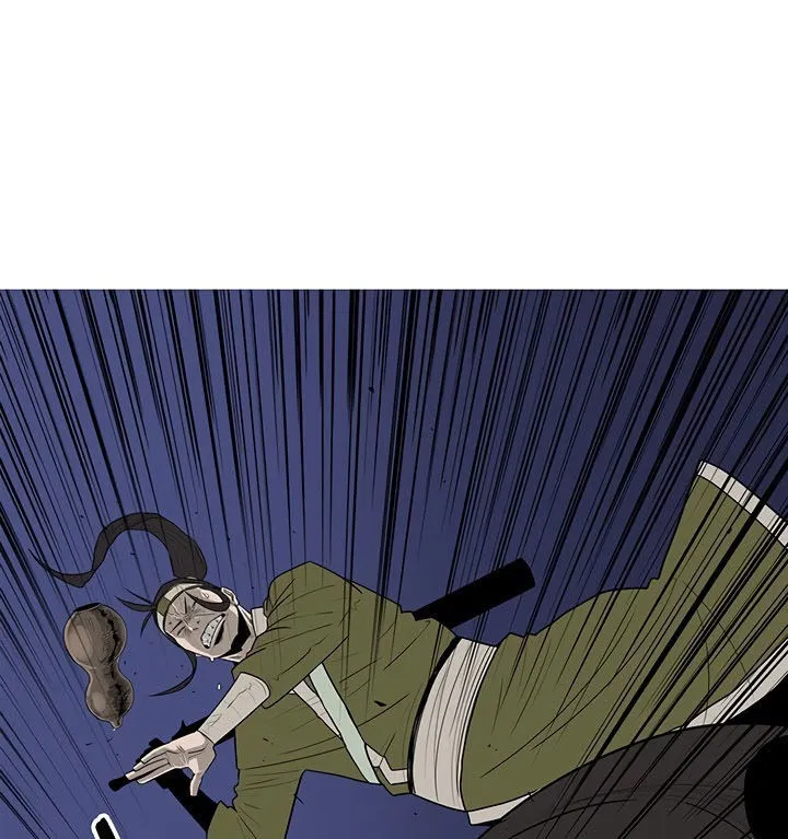 Read Legend Of The Northern Blade AR Manga Online