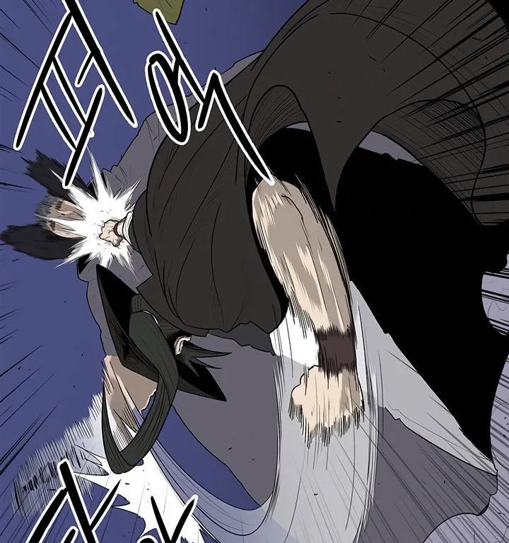 Read Legend Of The Northern Blade AR Manga Online