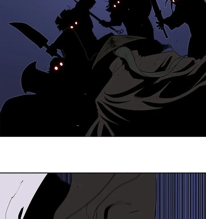 Read Legend Of The Northern Blade AR Manga Online