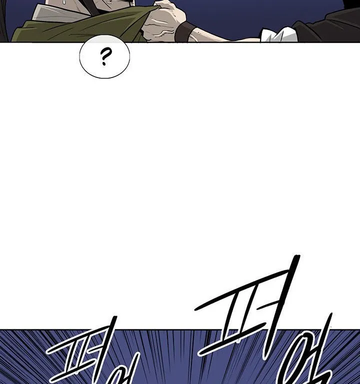 Read Legend Of The Northern Blade AR Manga Online