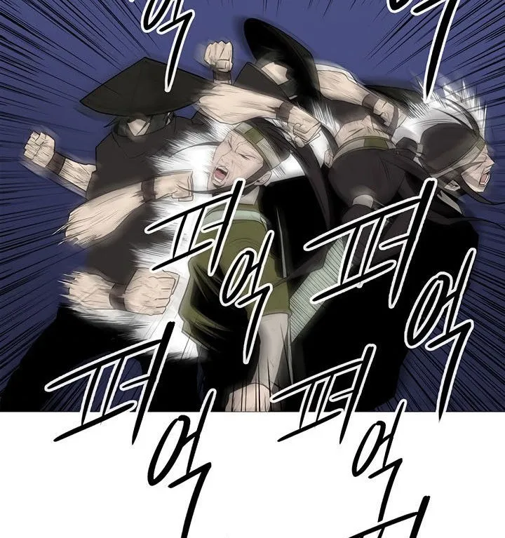 Read Legend Of The Northern Blade AR Manga Online