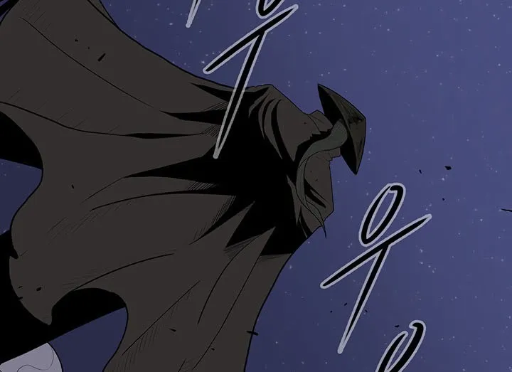 Read Legend Of The Northern Blade AR Manga Online