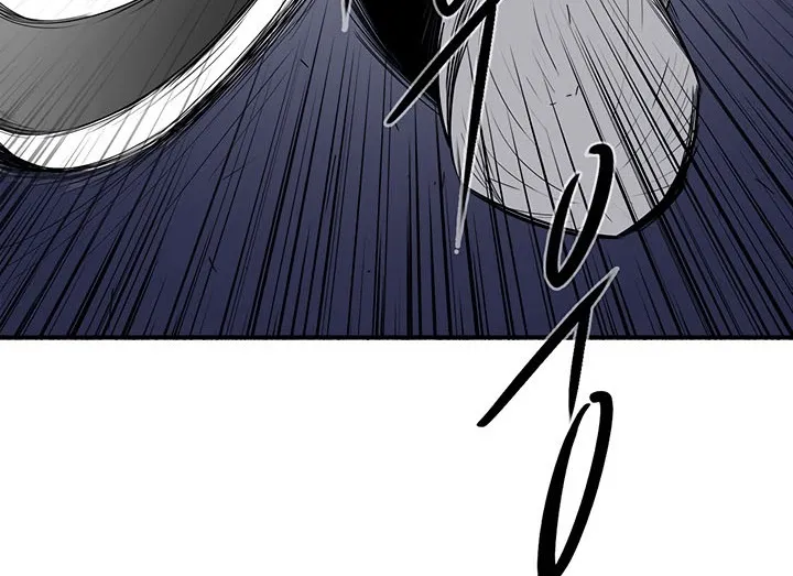 Read Legend Of The Northern Blade AR Manga Online