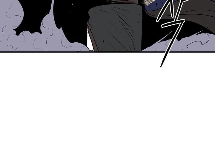 Read Legend Of The Northern Blade AR Manga Online