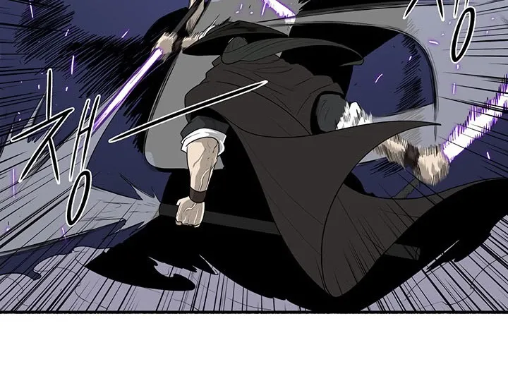 Read Legend Of The Northern Blade AR Manga Online