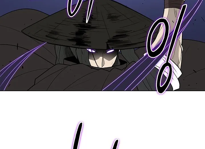 Read Legend Of The Northern Blade AR Manga Online