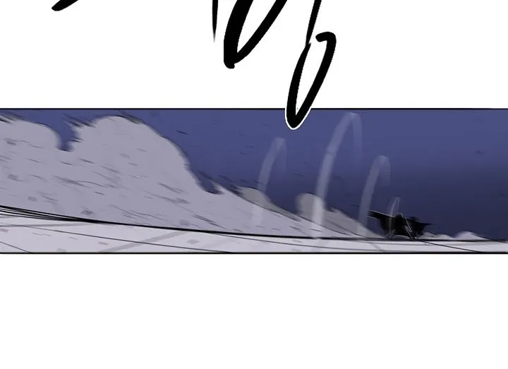 Read Legend Of The Northern Blade AR Manga Online