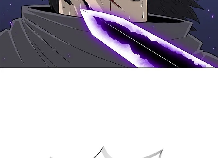 Read Legend Of The Northern Blade AR Manga Online