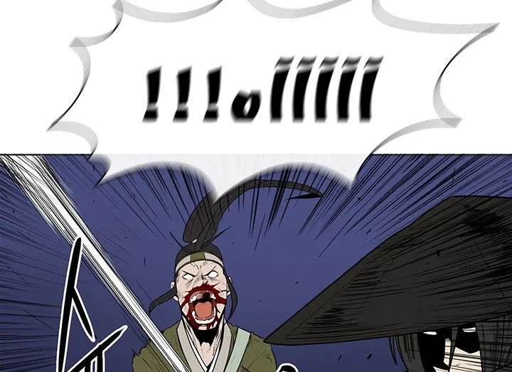 Read Legend Of The Northern Blade AR Manga Online
