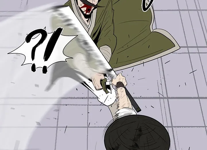 Read Legend Of The Northern Blade AR Manga Online