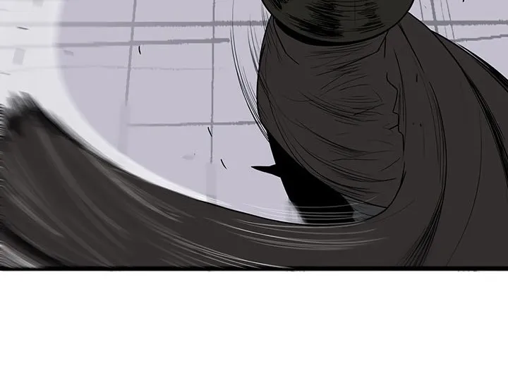 Read Legend Of The Northern Blade AR Manga Online