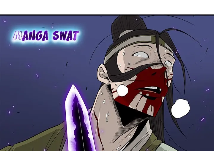 Read Legend Of The Northern Blade AR Manga Online