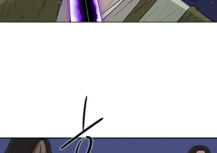 Read Legend Of The Northern Blade AR Manga Online