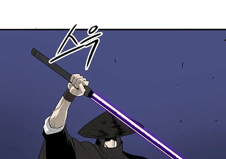 Read Legend Of The Northern Blade AR Manga Online