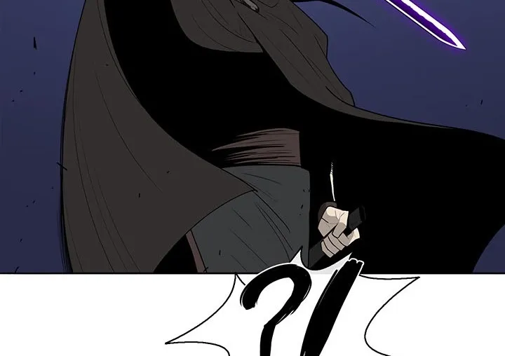 Read Legend Of The Northern Blade AR Manga Online