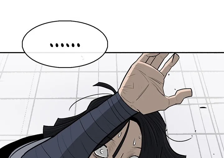 Read Legend Of The Northern Blade AR Manga Online