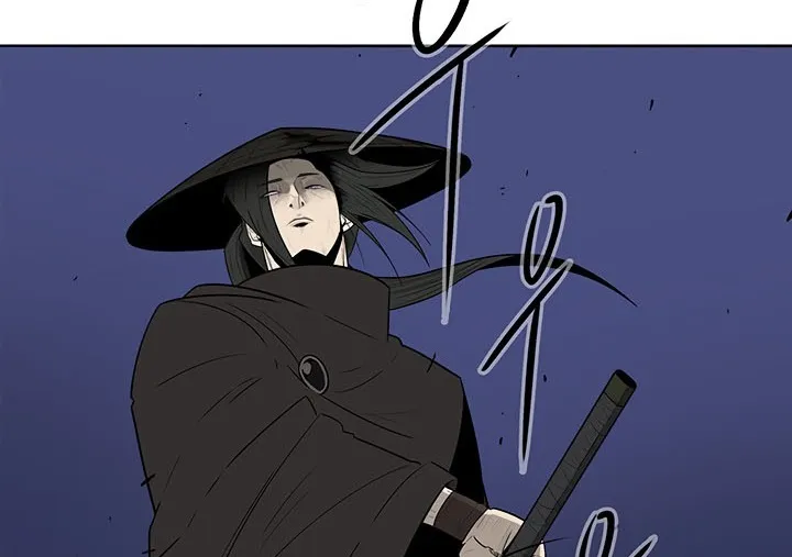 Read Legend Of The Northern Blade AR Manga Online