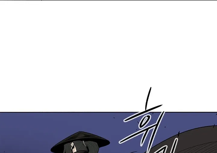 Read Legend Of The Northern Blade AR Manga Online