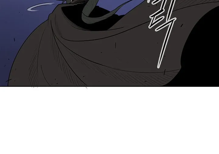 Read Legend Of The Northern Blade AR Manga Online