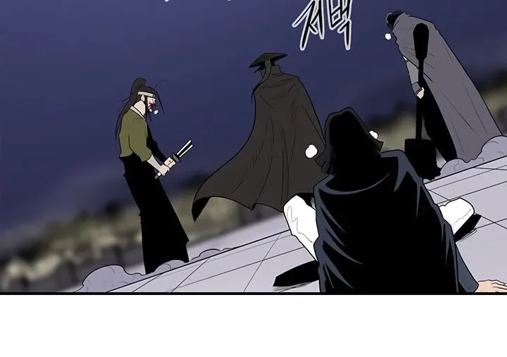 Read Legend Of The Northern Blade AR Manga Online