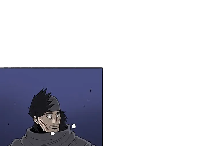 Read Legend Of The Northern Blade AR Manga Online
