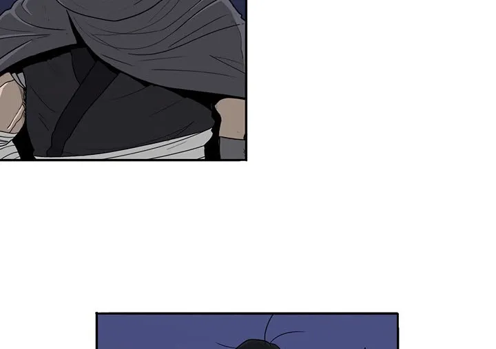 Read Legend Of The Northern Blade AR Manga Online