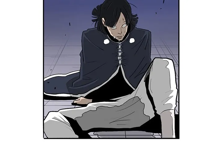 Read Legend Of The Northern Blade AR Manga Online