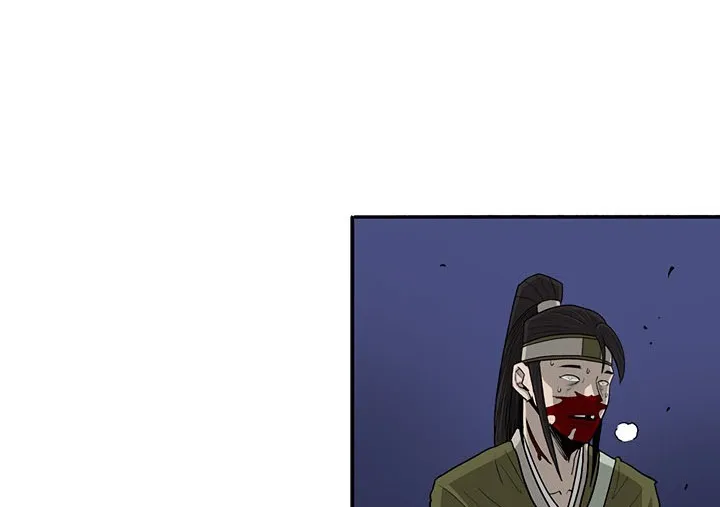 Read Legend Of The Northern Blade AR Manga Online