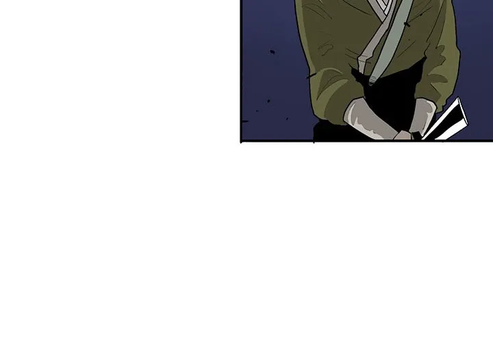 Read Legend Of The Northern Blade AR Manga Online