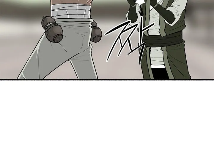 Read Legend Of The Northern Blade AR Manga Online
