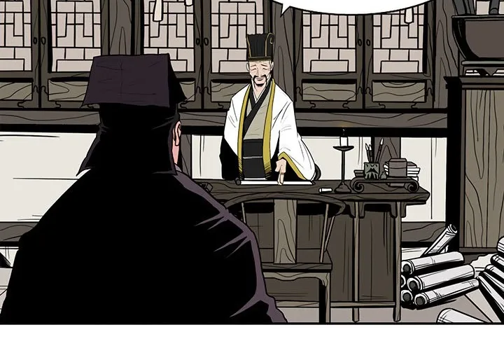 Read Legend Of The Northern Blade AR Manga Online