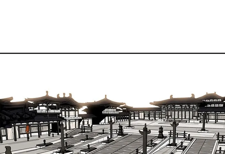 Read Legend Of The Northern Blade AR Manga Online