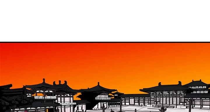 Read Legend Of The Northern Blade AR Manga Online
